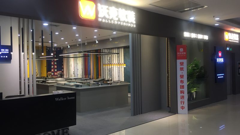 别墅装修预算明细：如何科学规划你的家居投资