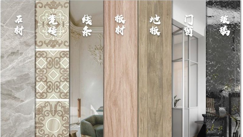 屋顶漏水别急着翻新，先找准漏点再动手