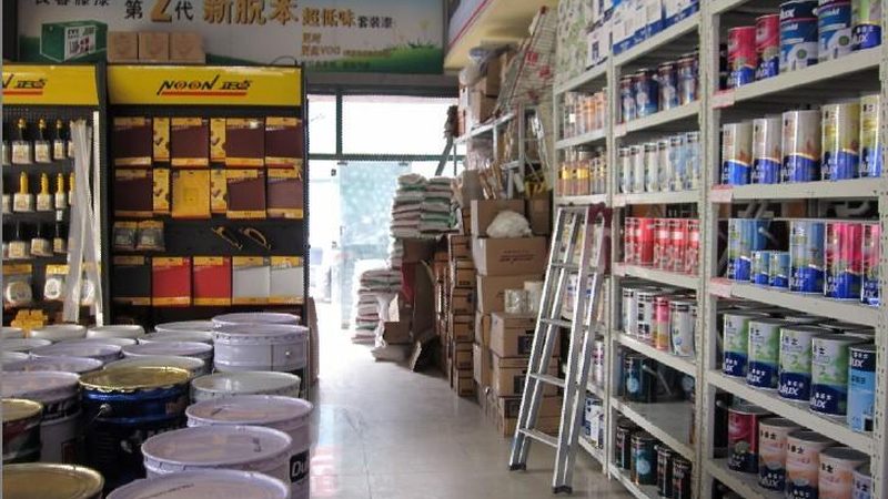 恩施市建材有限公司