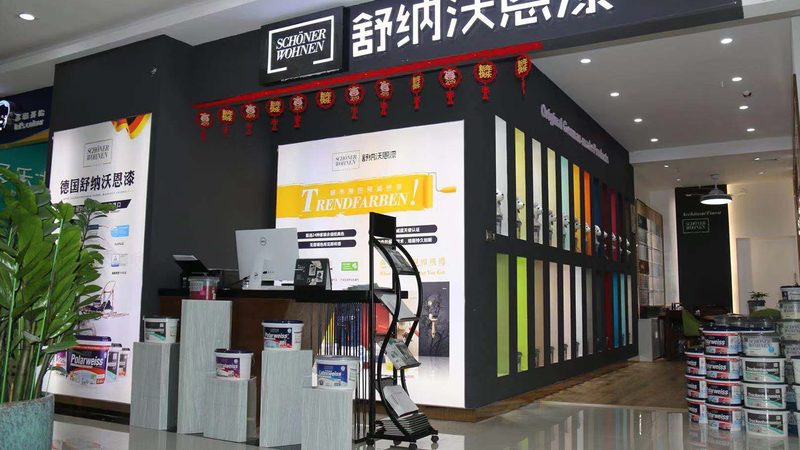 旧房翻新，材料选择与施工步骤全解析